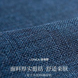 桌布茶桌布艺中式 骆易家新中式 餐桌布家用台布茶几布盖布电视柜垫