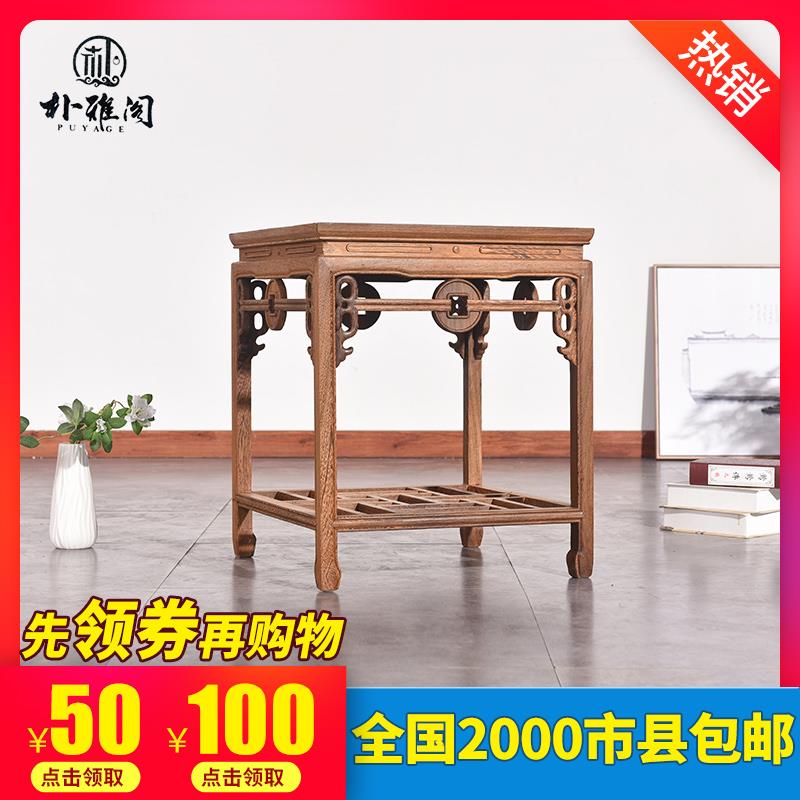 红木家具鸡翅木盆景架石头架花几客厅中式实木茶几四方花架