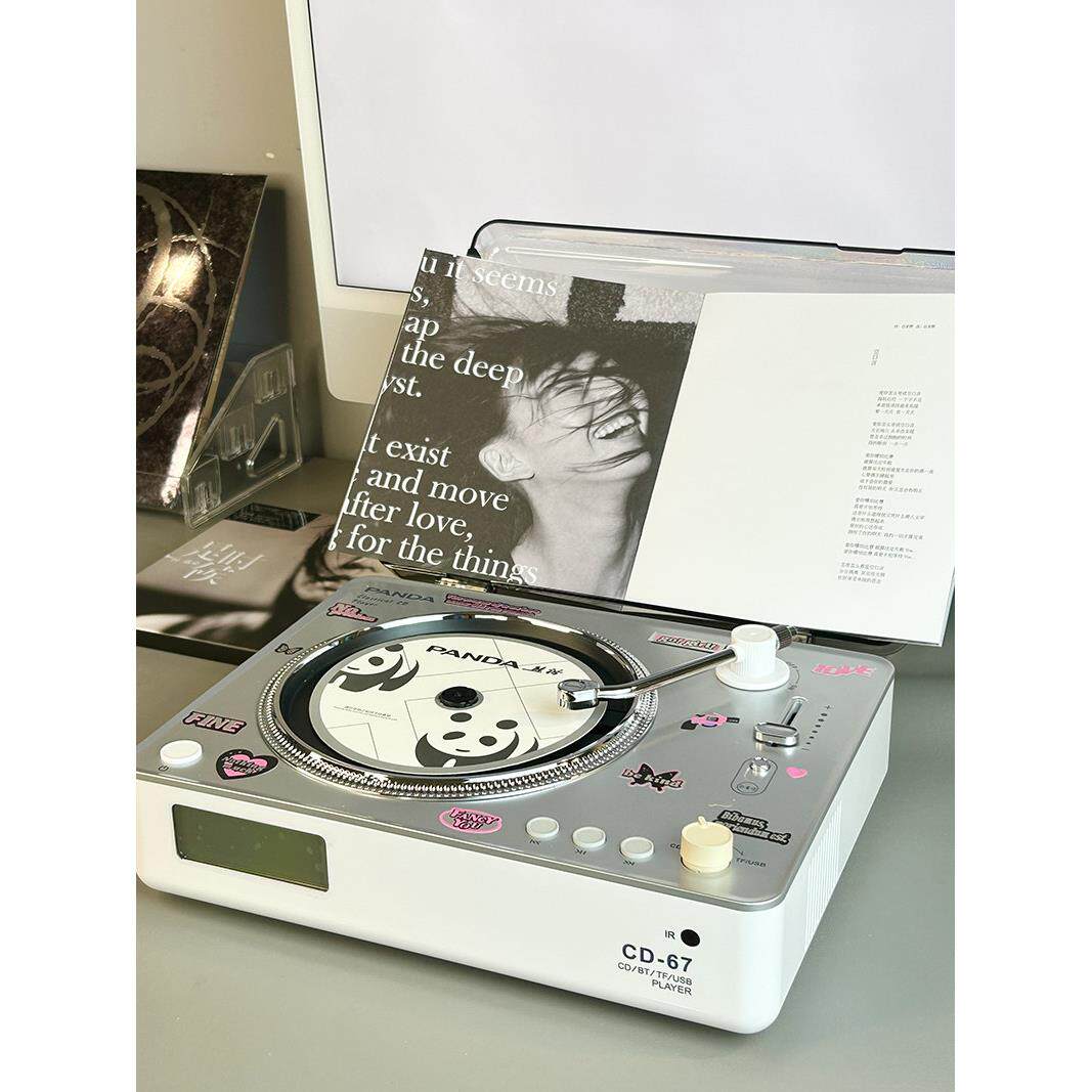 熊猫CD67覆古双向蓝牙一体cd机音响光碟专辑唱片机播放器送贴纸
