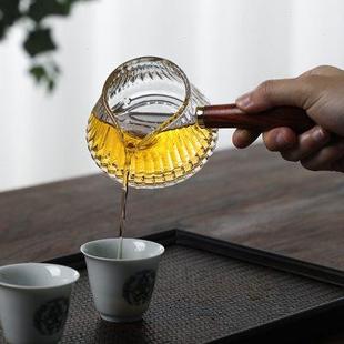 耐高温侧把竖纹玻璃公道杯分茶器 爱洛琳 家用茶漏公杯整套茶海