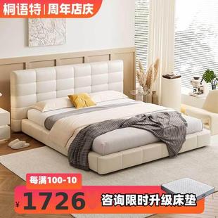 轻奢主卧皮床高端大气现代简约双人婚床新款 冬熊法式 劳伦斯皮艺床