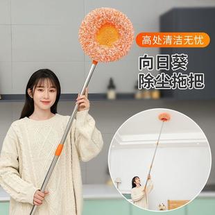 墙壁多功能伸缩杆拖把家用吸水懒人地拖平板拖擦天花板洗车神器