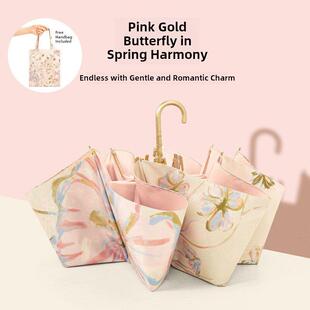 高级感弯钩折叠太阳伞女彩胶防晒防紫外线遮阳晴雨两用雨伞送伞包