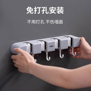 拖把壁挂夹扫把拖布挂钩免打孔功能收纳神器卫生间厨房置物架卡扣
