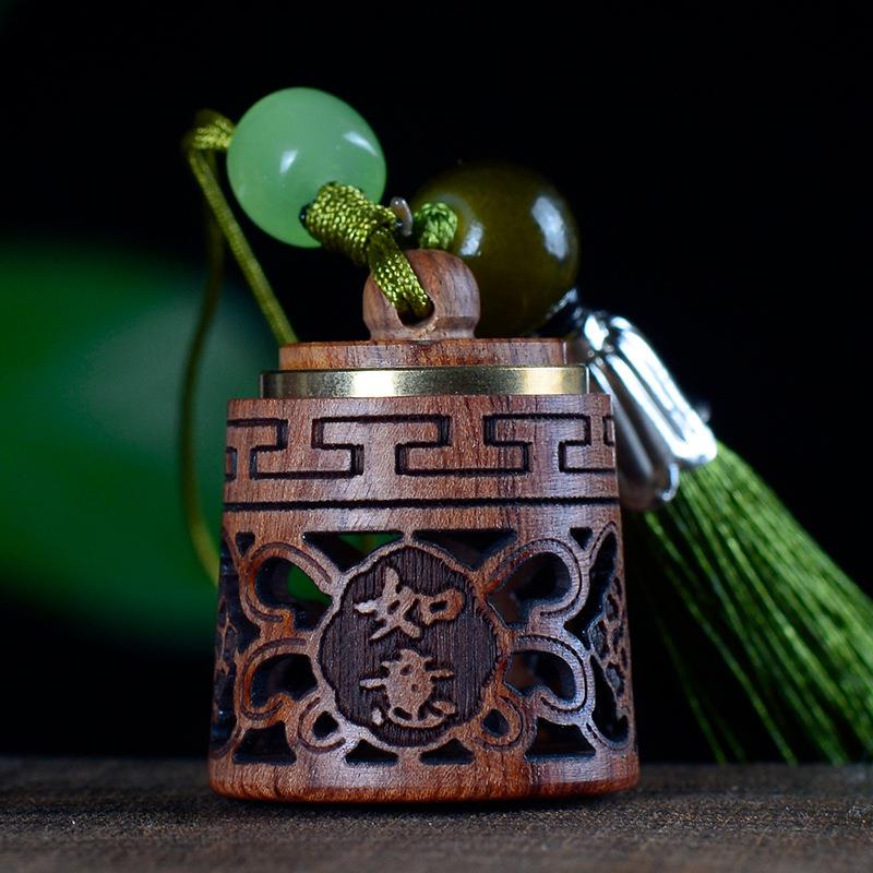 花梨木镂空香囊香丸藏香随身佩戴古风香薰球车载香水香薰吊坠挂件