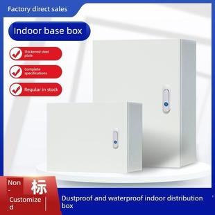 180mm直箱水平箱 140Mm Jxf1基础箱控制箱配电箱1.1Mm250 300