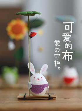 西米集市日本进口龙虎堂竹垫雨伞猫咪兔摆件汽车桌面日式好运可爱