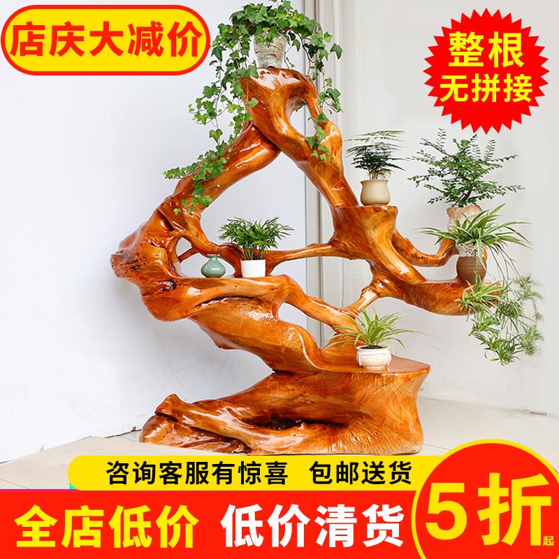 根雕花架木根底座客厅摆件天然实木树根盆景架阳台根艺原木标本架