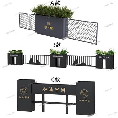 户外围栏栅栏隔断花架庭院花园围栏围墙铁艺花箱护栏围挡隔离栏杆