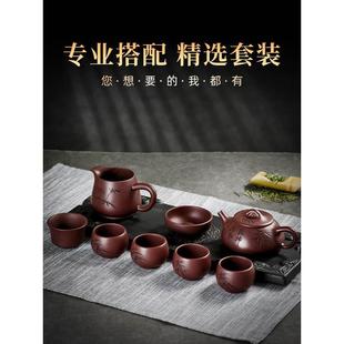 功夫茶壶茶具套装 宜兴紫砂壶纯手工石瓢壶高档家用中式 泡茶壶单壶