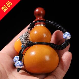 速效救心丸小瓶随身可携式迷你天然葫芦装药丸密封药盒急救药瓶挂