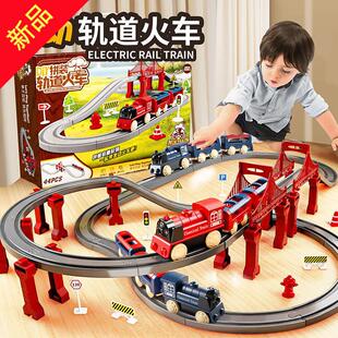 采石场工程小火车闯关大冒险轨道套装汽车多动能电动儿童玩具男孩