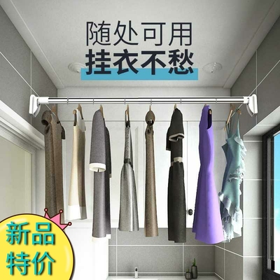 25mm卫生间墙壁被子固定器柜内可调节伸缩顶杆支撑杆高低帘架同款