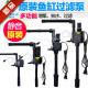 小型鱼缸过滤器多功能三合一增氧潜水泵金利佳PB 360超静音循环泵