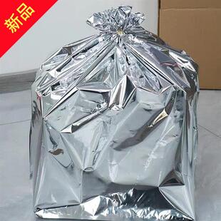 包邮茶叶专用密封袋纸箱内膜方底铝箔袋锡纸袋塑料袋储存包装防潮