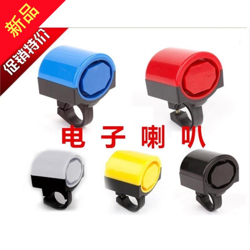 雅迪爱玛绿源小刀电动车喇叭通用大声音电瓶车免接线嗽叭外置喇叭