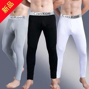独立装高端德绒男士保暖裤男加绒打底裤修身大码秋冬发热秋裤男