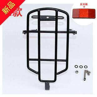 代驾电动折叠车14寸16寸后货架 风行412行李架实心钢V刹/碟刹尾架