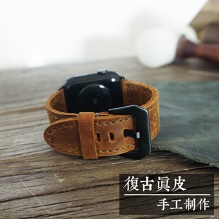 风腕带 s10工装 美式 复古手工疯马皮适用苹果手表表带真皮男iwatch