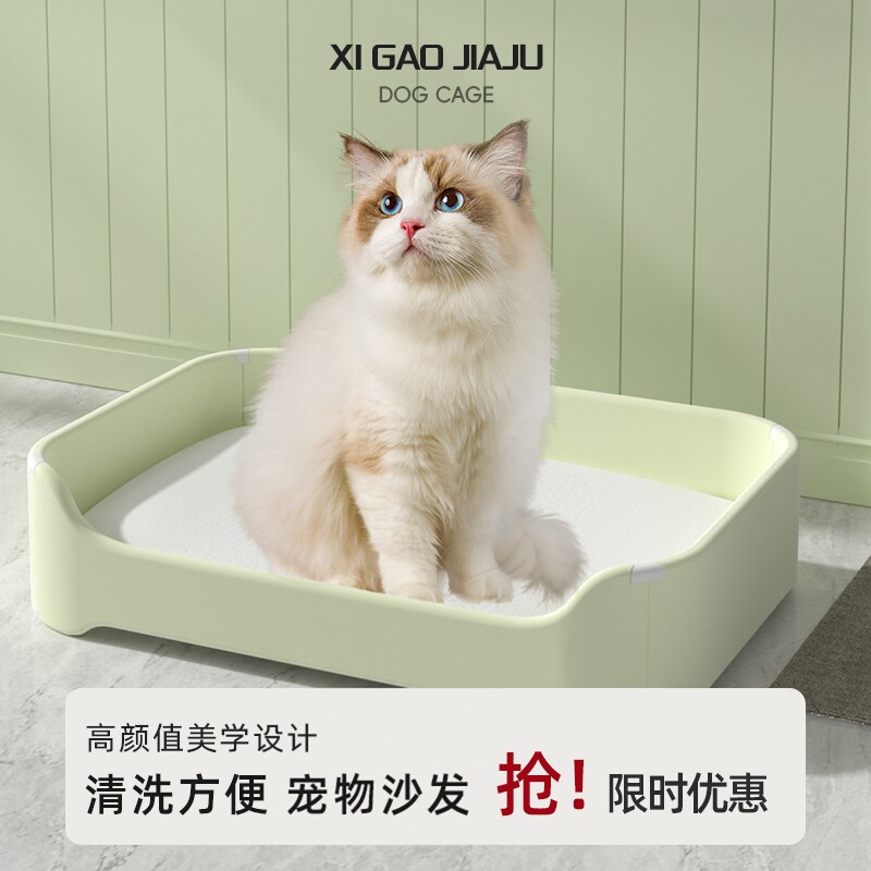 宠物窝四季用猫咪公主床小猫专用小床宠物床猫床猫窝猫用沙发爪墅