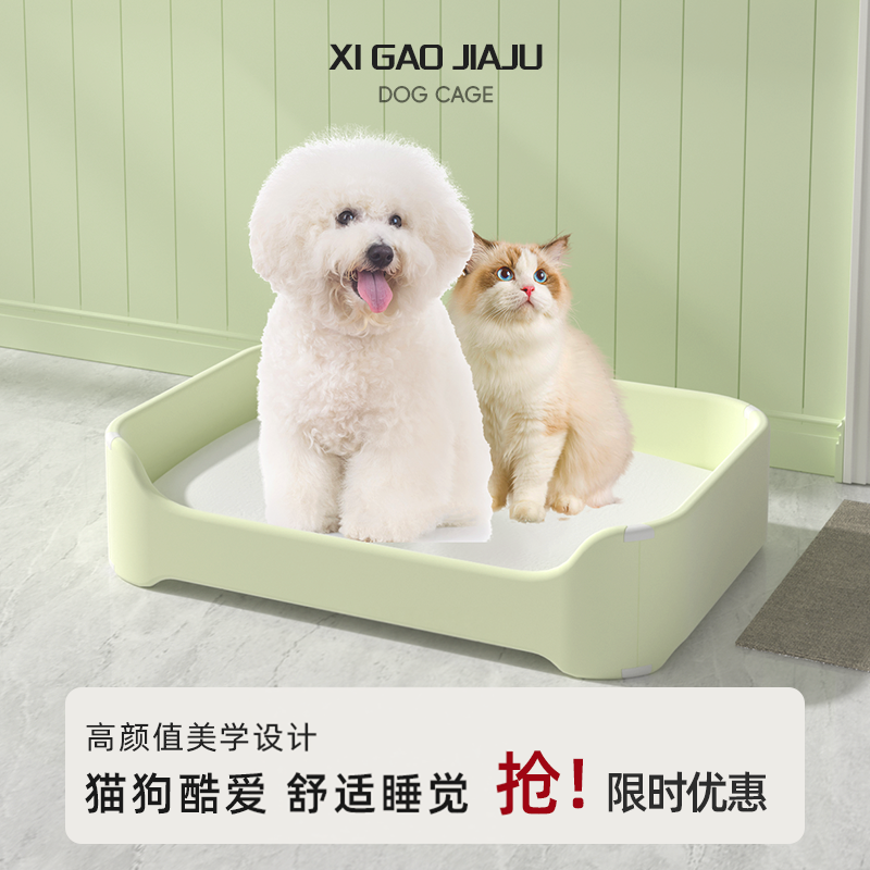 宠物窝狗床狗沙发猫狗通用宠物床猫床猫窝猫用沙发猫咪公主床爪墅