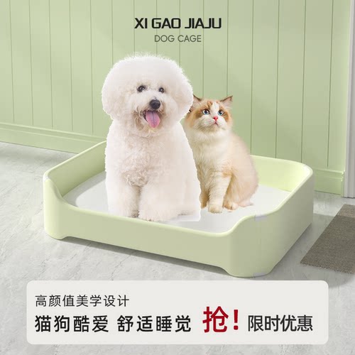 宠物窝狗床狗沙发猫狗通用宠物床猫床猫窝猫用沙发猫咪公主床爪墅