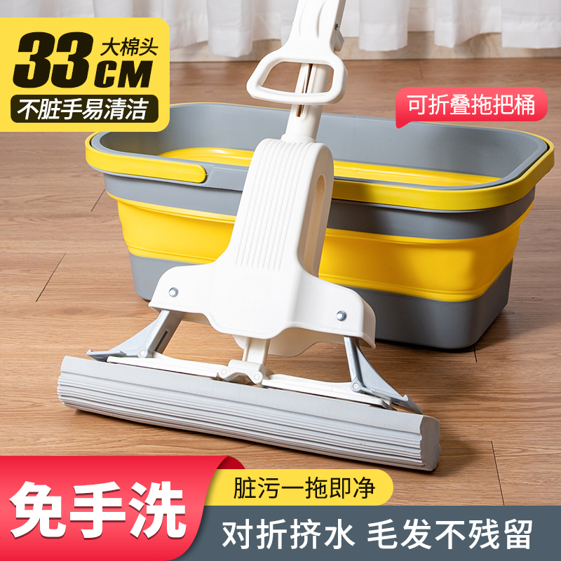 加长不锈钢PVA胶棉强吸水大拖把
