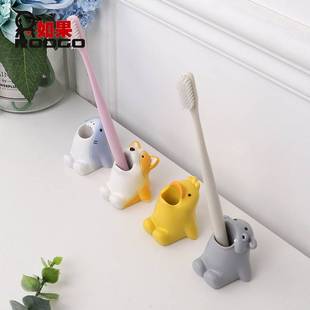 Cute cartoon animal toothbrush holder home decoration bathro