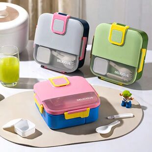 1pc lunch box for office workers, with cutlery, individually
