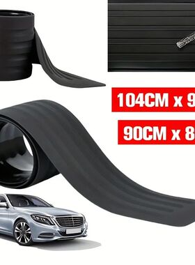 Universal Car Trunk Door Sill Plate Protector Guard Strips R