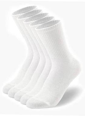5 Pairs Men Crew Socks Black And White Middle Tube Streetwea