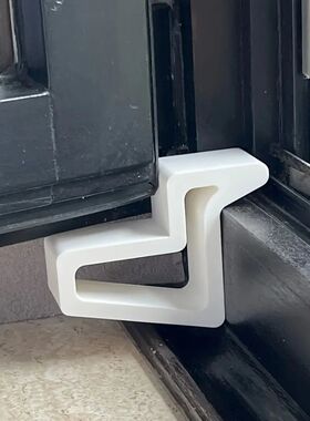 Heavy Duty Door Stopper 1PC Non Slip Balcony Window Door Wed