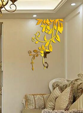 3D DIY Plant Pattern Mirror Wall Sticker Removable Acrylic A