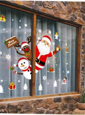Christmas Window Sticker Merry Christmas Decorations For Hom