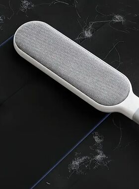 Pet Hair Reusable Lint Brush - Washable Double-Sided Static