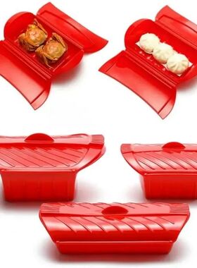 Convenient Silicone Steamer Easy Clean Steam Rack Eco-Friend