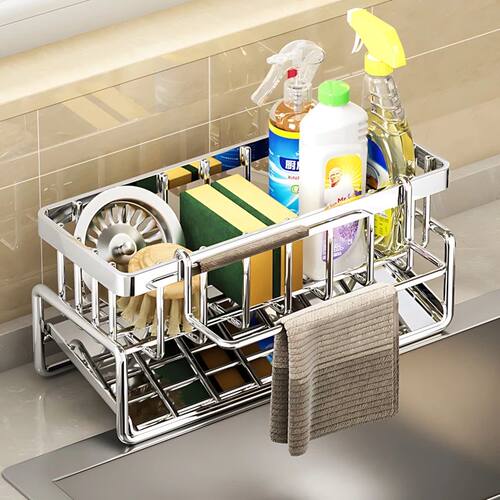 Stainless Steel Kitchen Sink Organizer: 24cm/12cm/10cm Drain