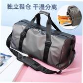 For Fitness Outdoor Men Training Bags Sport Travel Gym Bag