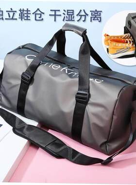 Men Gym Bags For Fitness Training Outdoor Travel Sport Bag M