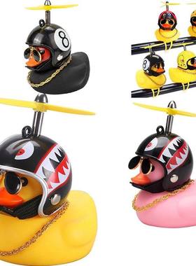 Car Duck With Helmet Broken Wind Pendant Small Yellow Duck R