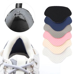 Sticky Patch Heel Subsidy Sneakers Insoles Hole Repair Shoes