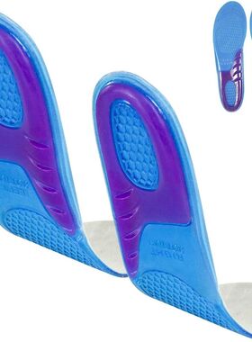 Gel Insole Silicone Orthopedic Insoles for Man Women Anti-Sh