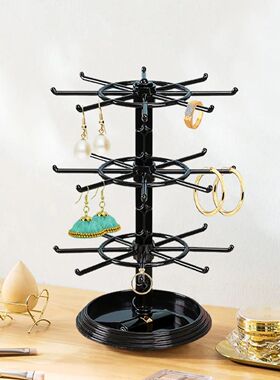 1pc, Multi Layer Rotating Jewelry Rack, Necklace Display Rac