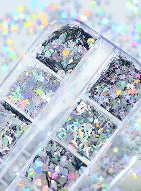 12/6 Grids Nail Enhancement Silver Star Patterns Laser Nail