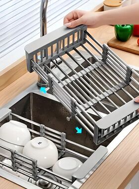 Kitchen Sink Drain Rack Stainless Steel Extendable Dish Dryi