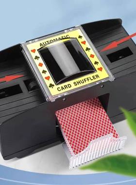 Automatic Card Shuffling Machine 1/2 Decks Electric Poker Ca