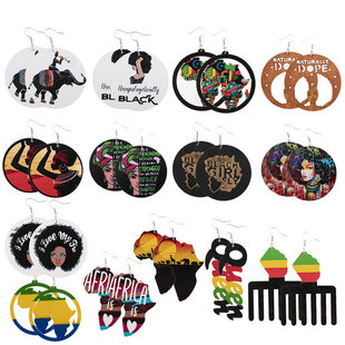 African wooden earrings black girl women crop earings 女耳环