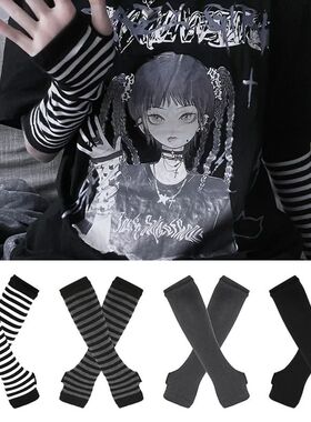 Black Punk long Fingerless Gloves Cuff Women Men Ninja Sport