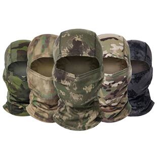 Multicam Tactical Balaclava Full Face Mask Shield Cover Cycl