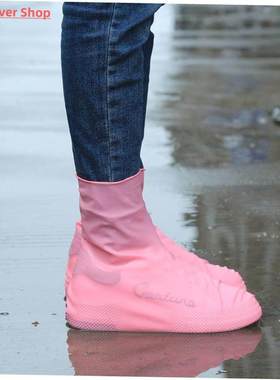 Rain Boots Waterproof Shoe Cover Silicone Unisex Shoes Prote